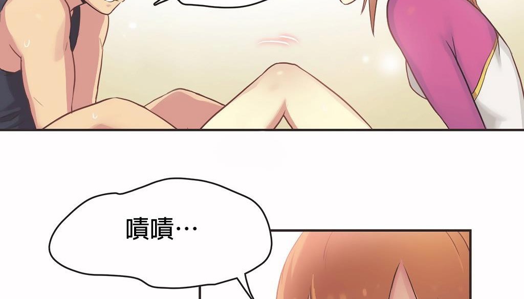 呼叫陪练员第25话