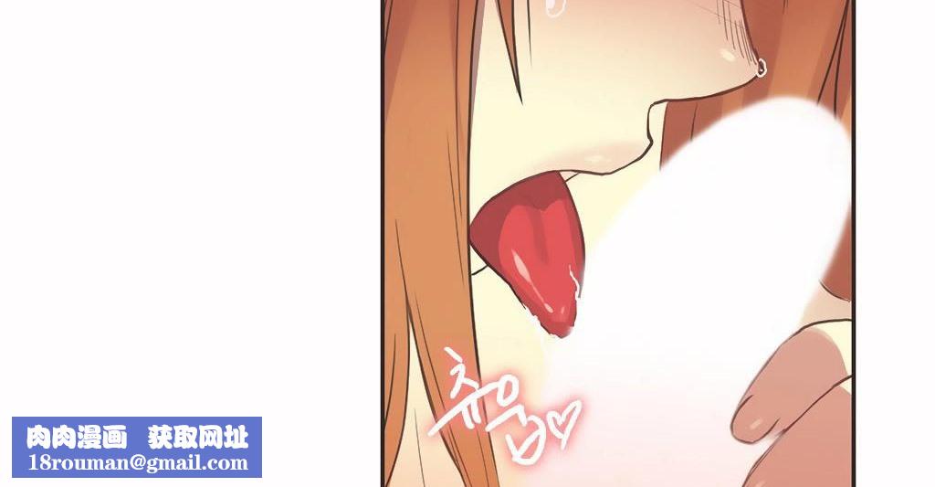 呼叫陪练员第26话