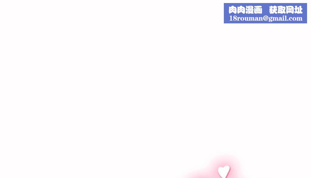 呼叫陪练员第27话