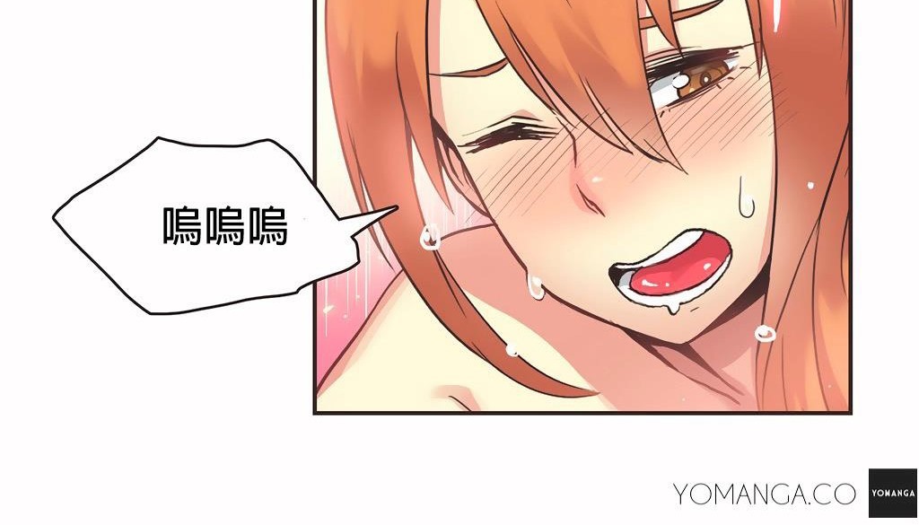 呼叫陪练员第27话