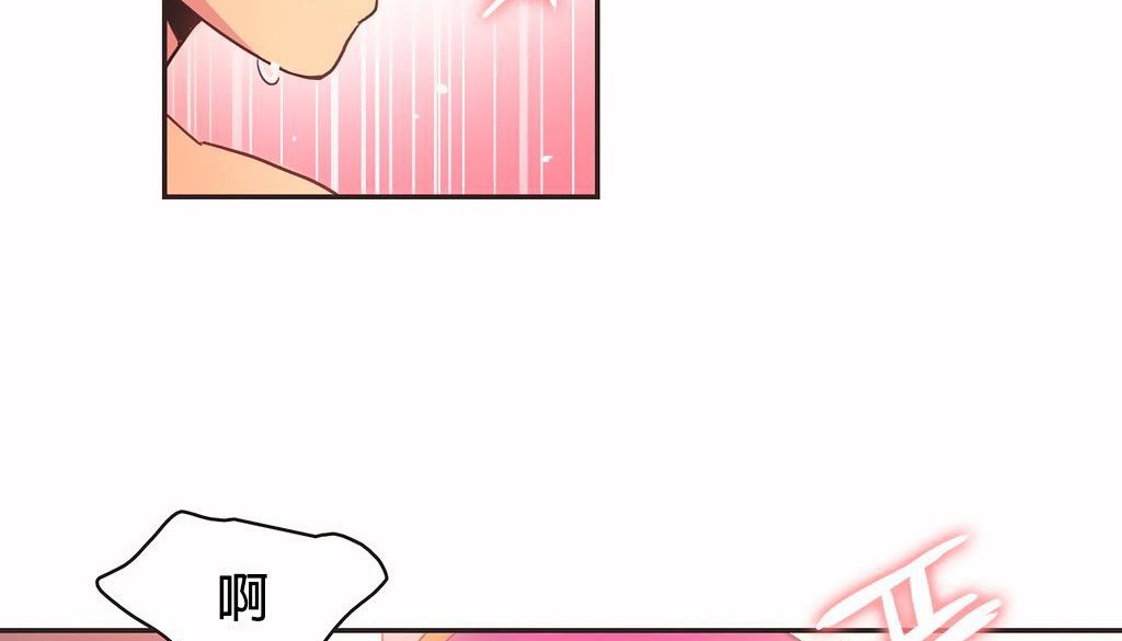 呼叫陪练员第27话