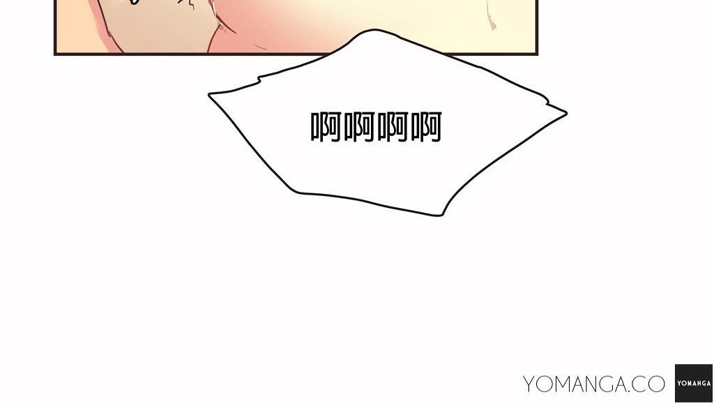 呼叫陪练员第27话