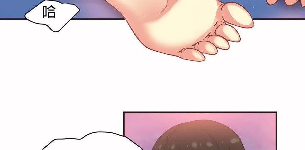 呼叫陪练员第27话