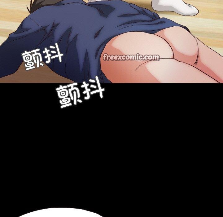 甜蜜的假期第19話