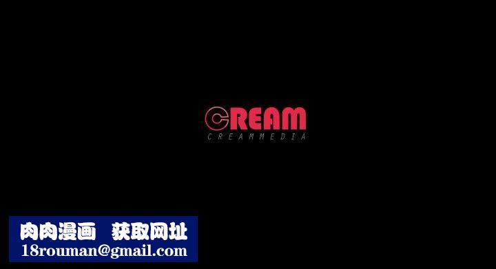 甜蜜的假期第19話