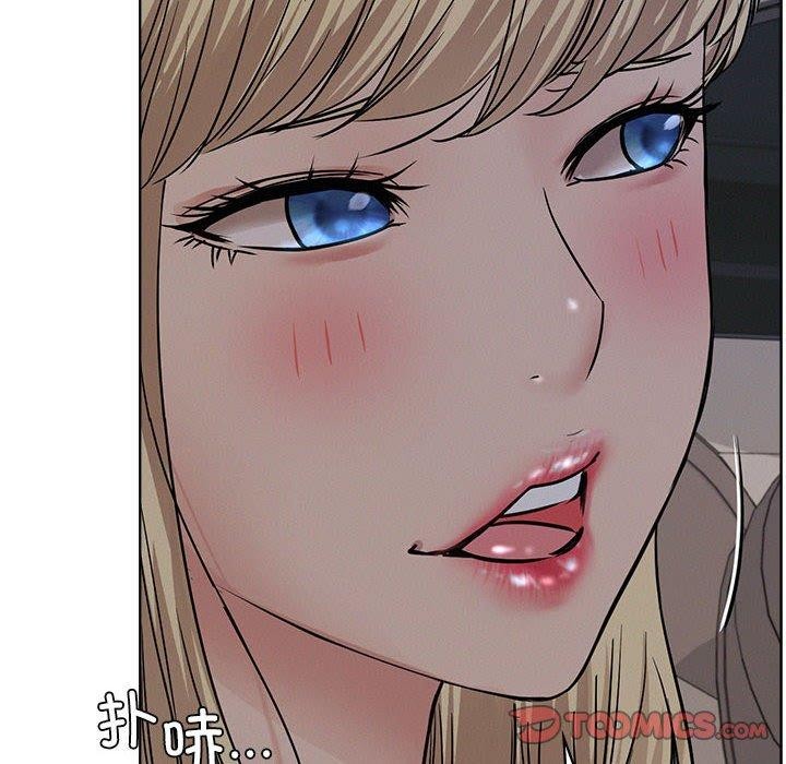 屋檐下的光第52話