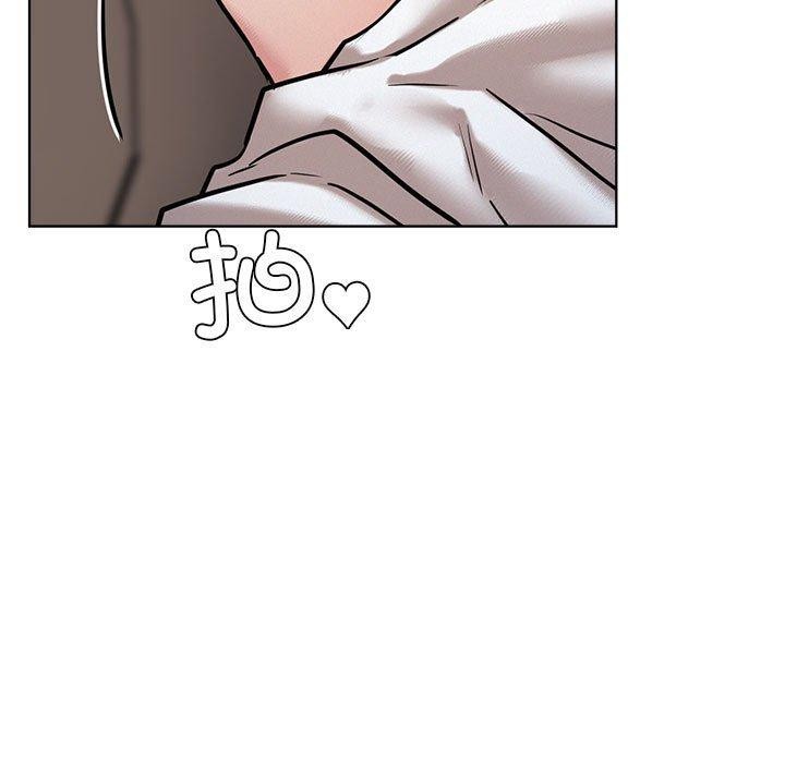 屋檐下的光第52話