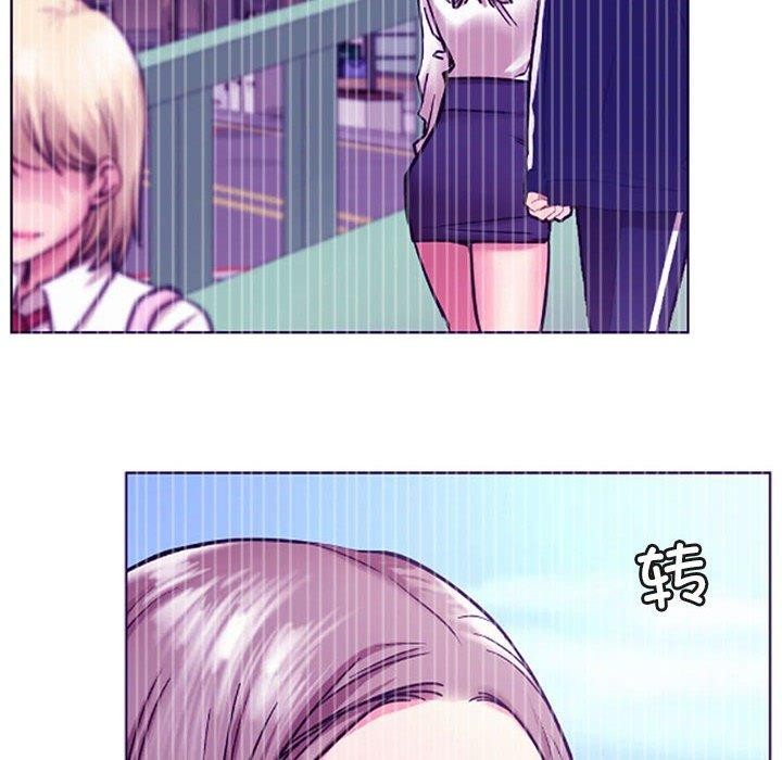 屋檐下的光第52話