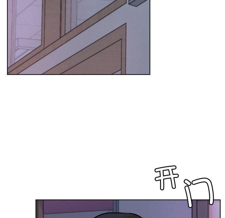 屋檐下的光第52話