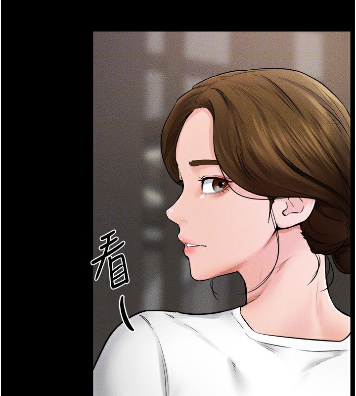 继母与继姐第52話-媽媽願意給你上♥