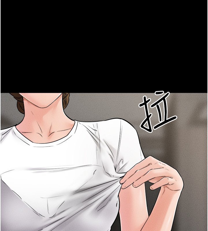 继母与继姐第52話-媽媽願意給你上♥