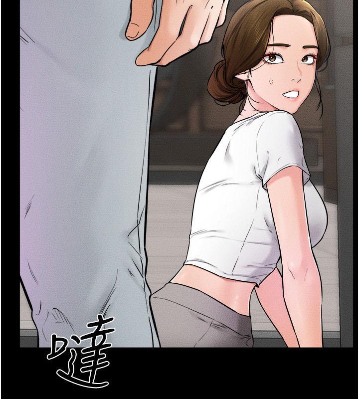 继母与继姐第52話-媽媽願意給你上♥