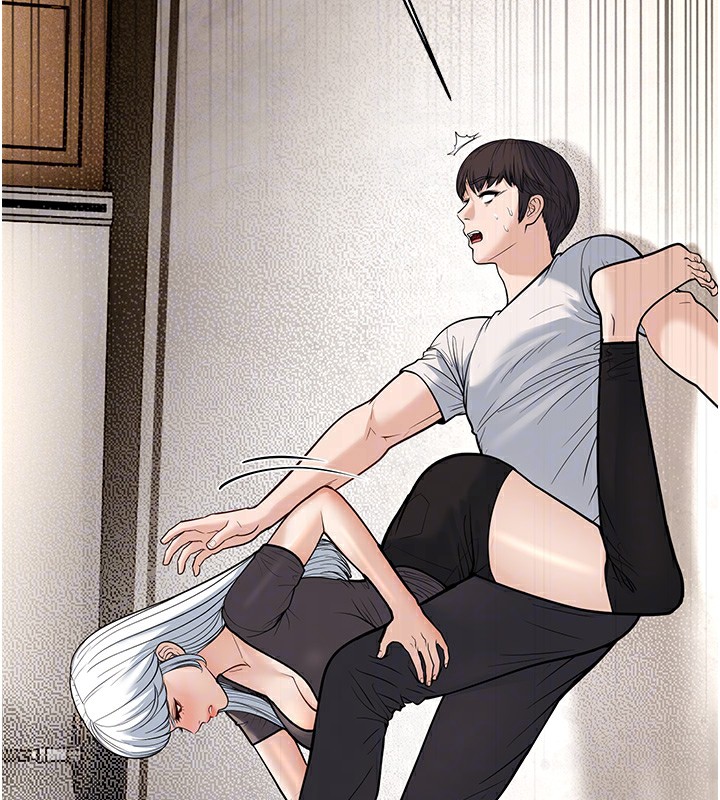 幼齿小阿姨第20話-與愛徒的「貼身肉搏」