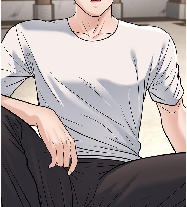 幼齿小阿姨第20話-與愛徒的「貼身肉搏」