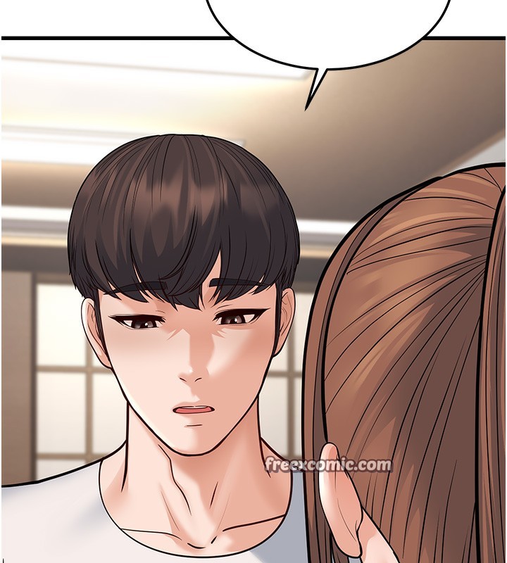 幼齿小阿姨第20話-與愛徒的「貼身肉搏」