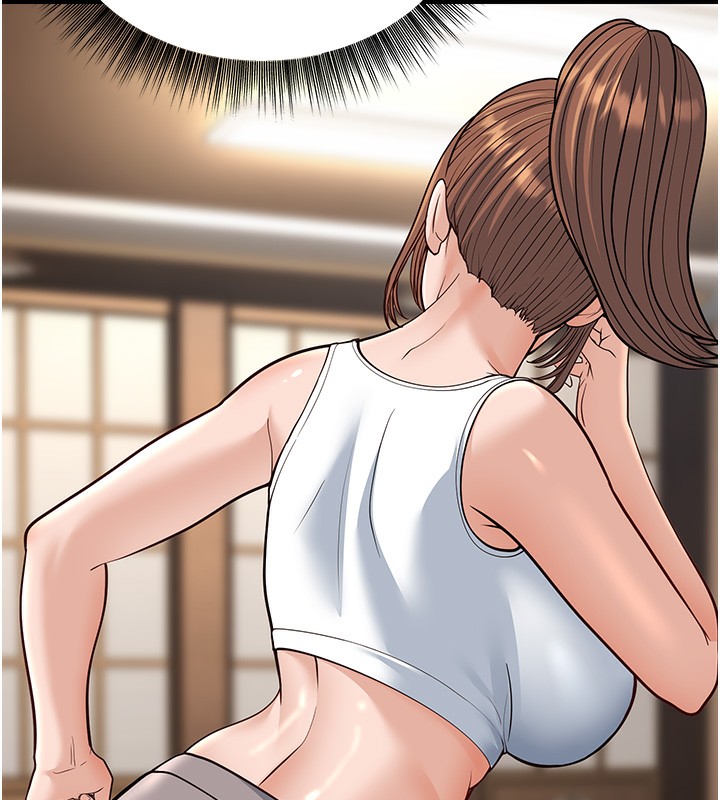 幼齿小阿姨第20話-與愛徒的「貼身肉搏」