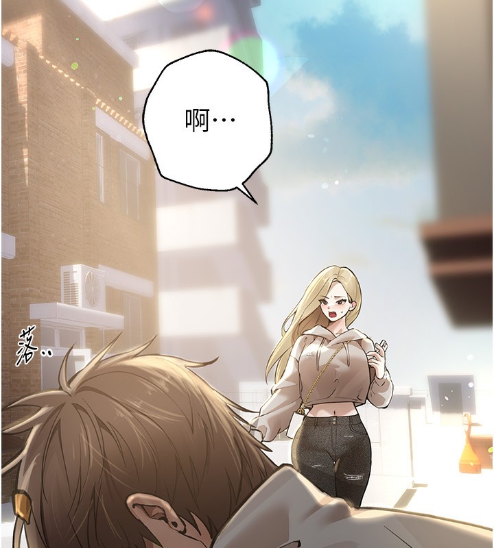 BeautifulDays第11話-極力展現身材的年輕人