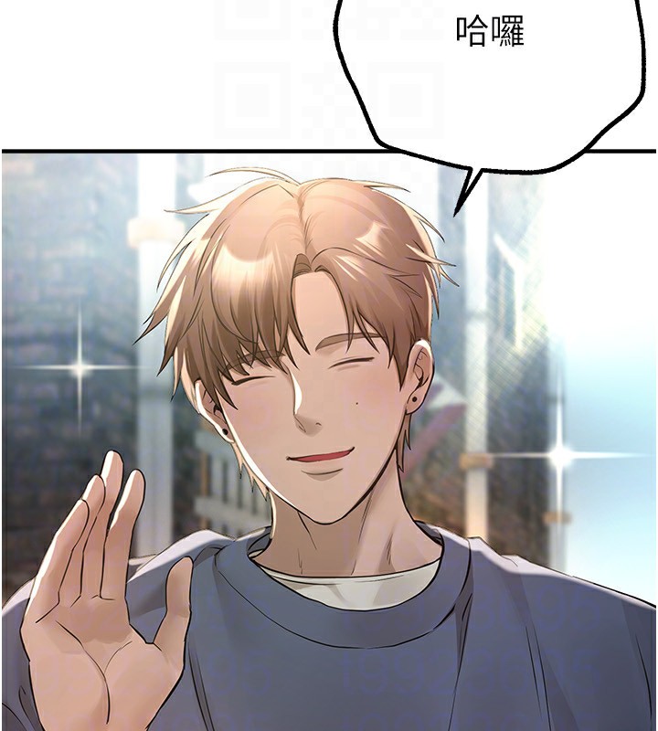 BeautifulDays第11話-極力展現身材的年輕人