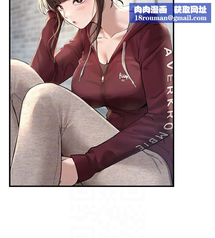 BeautifulDays第11話-極力展現身材的年輕人