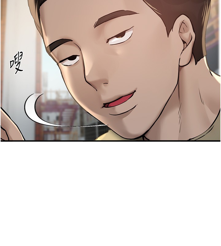 BeautifulDays第11話-極力展現身材的年輕人