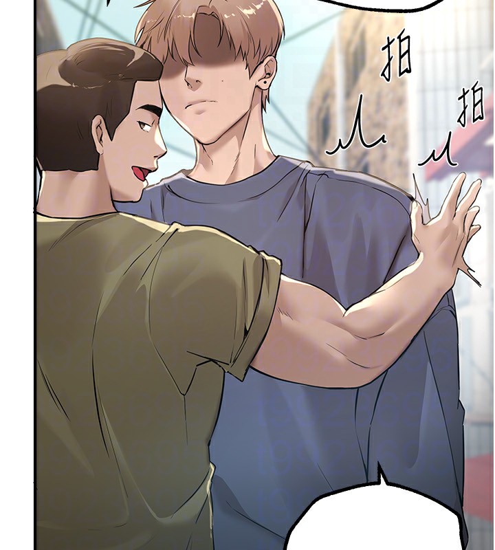 BeautifulDays第11話-極力展現身材的年輕人