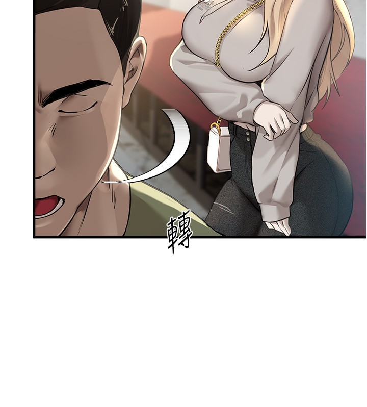 BeautifulDays第11話-極力展現身材的年輕人