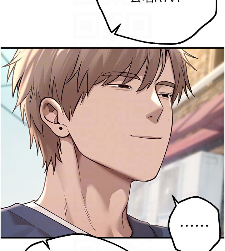 BeautifulDays第11話-極力展現身材的年輕人