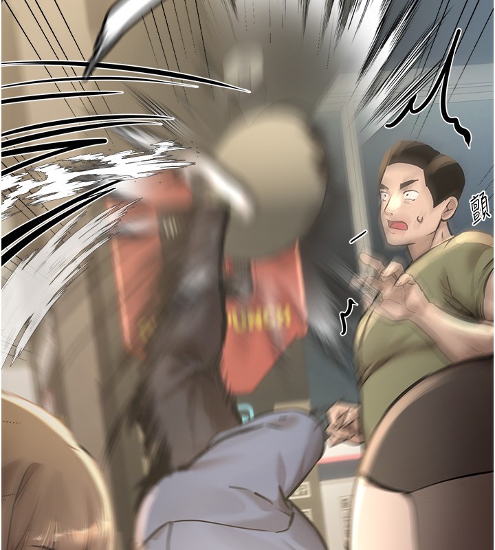 BeautifulDays第11話-極力展現身材的年輕人