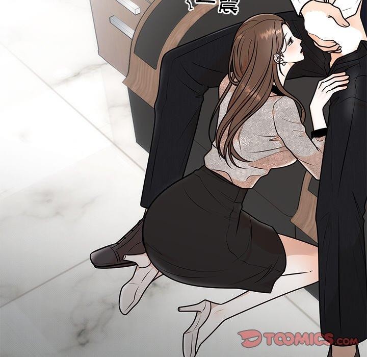 婚姻束缚第10話