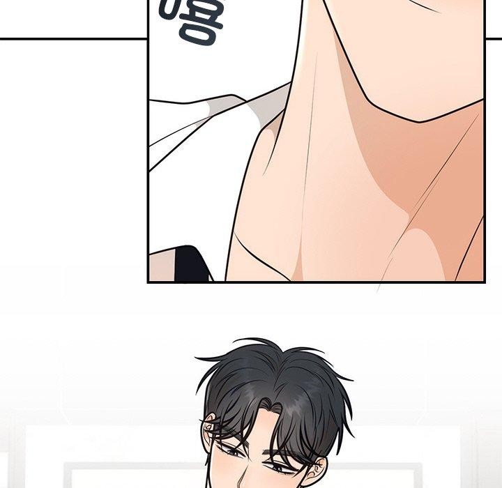 婚姻束缚第10話