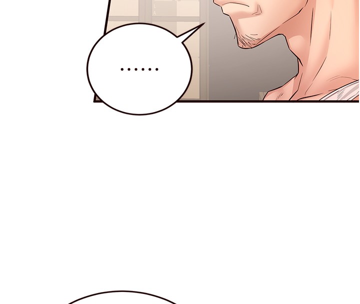 熟女自助餐第15話-美女人妻的煩惱