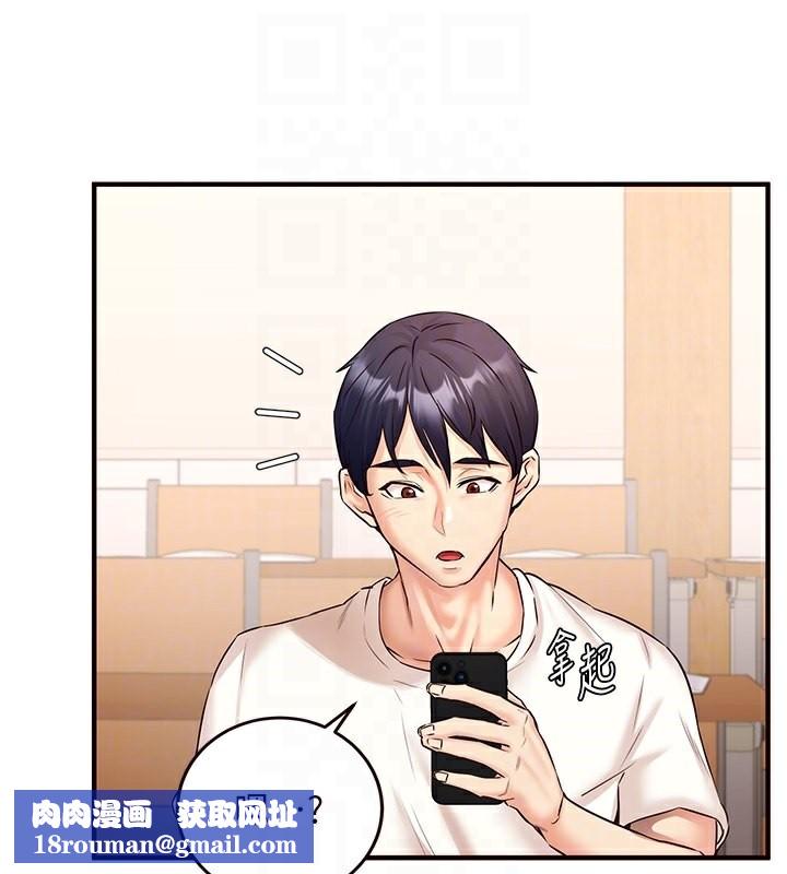 熟女自助餐第15話-美女人妻的煩惱