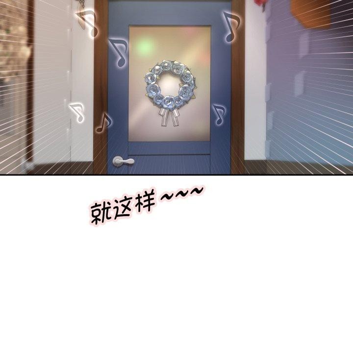 重生之长枪无敌第33話