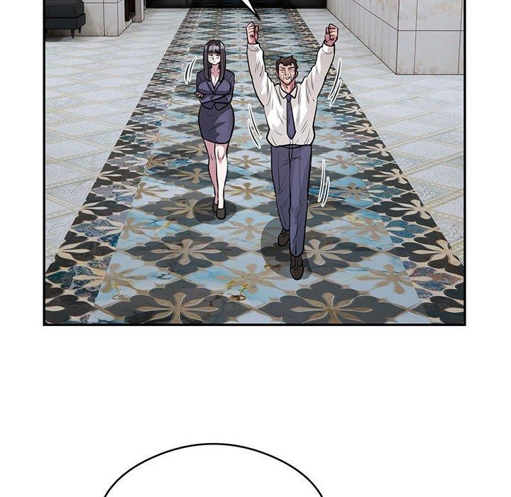 银行业务员的秘密第23話