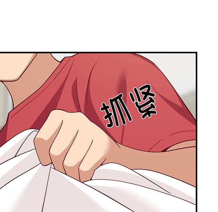 难缠姐妹偏要和我同居第22話