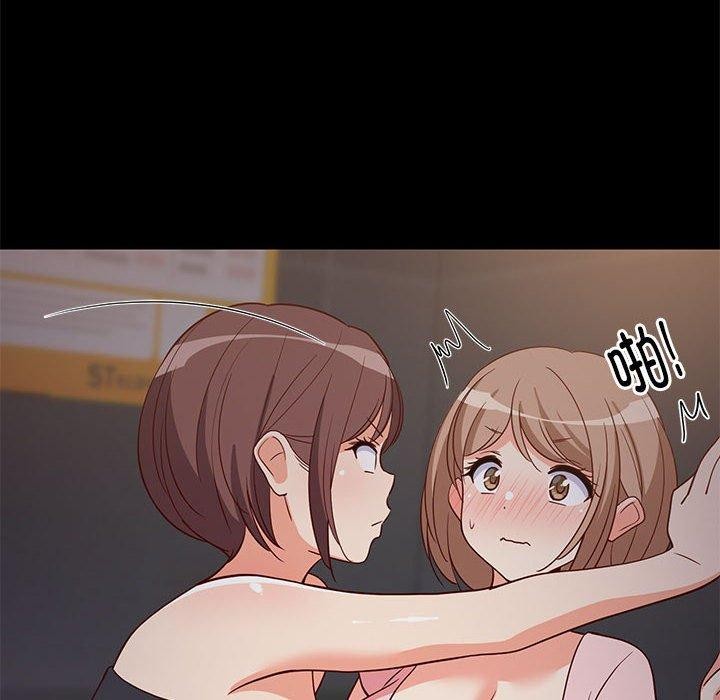 难缠姐妹偏要和我同居第22話