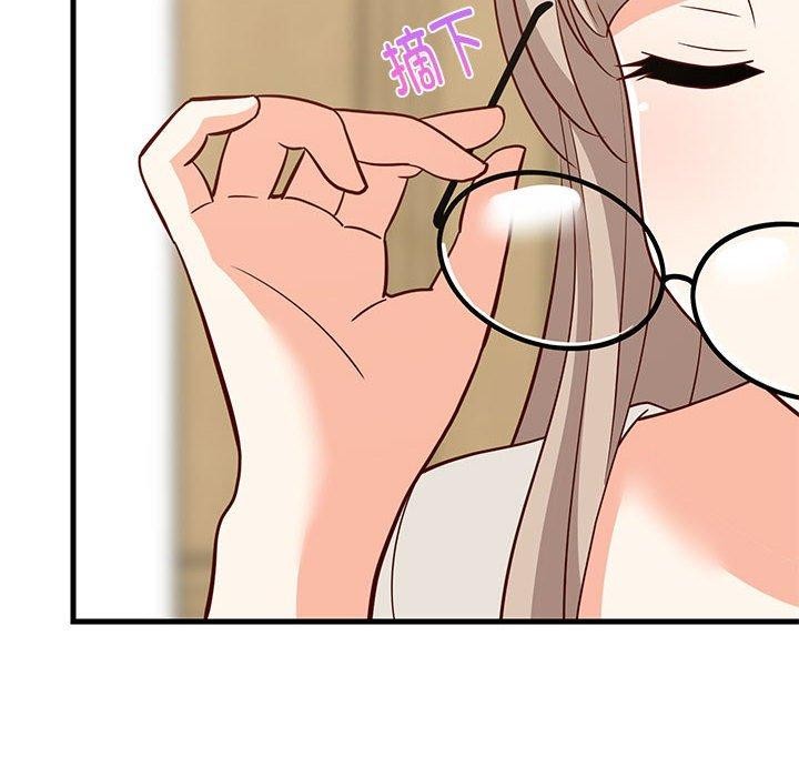 难缠姐妹偏要和我同居第22話