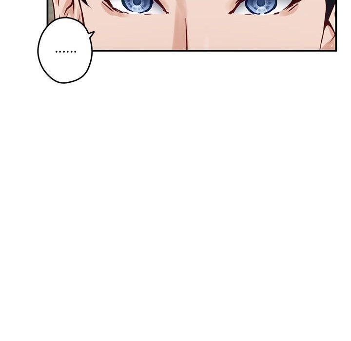 极乐之神第21話