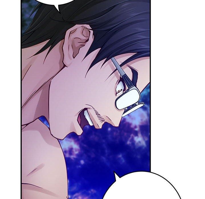 极乐之神第21話