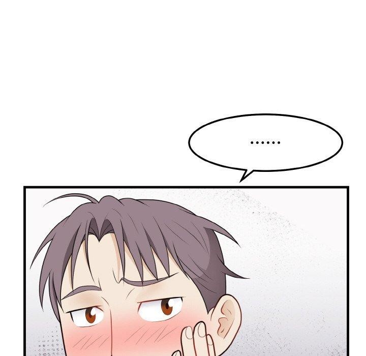 身体互换第25話