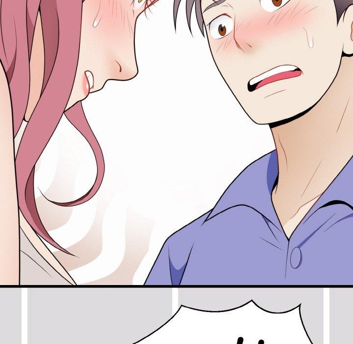 身体互换第25話