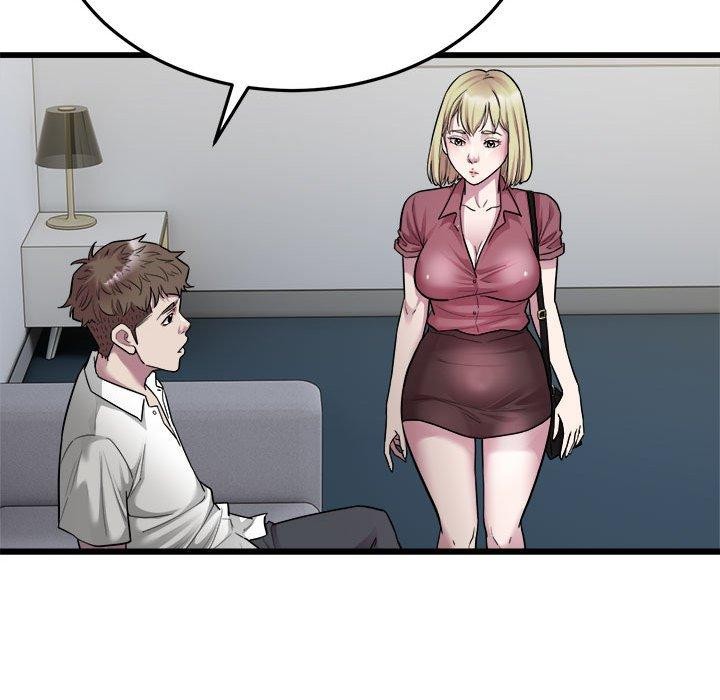 好运出租车第39話