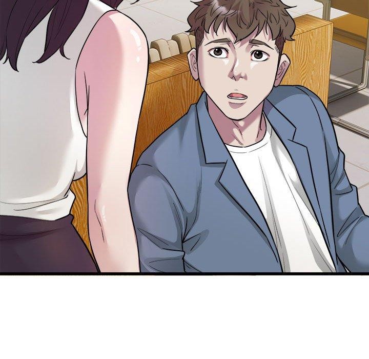 好运出租车第39話