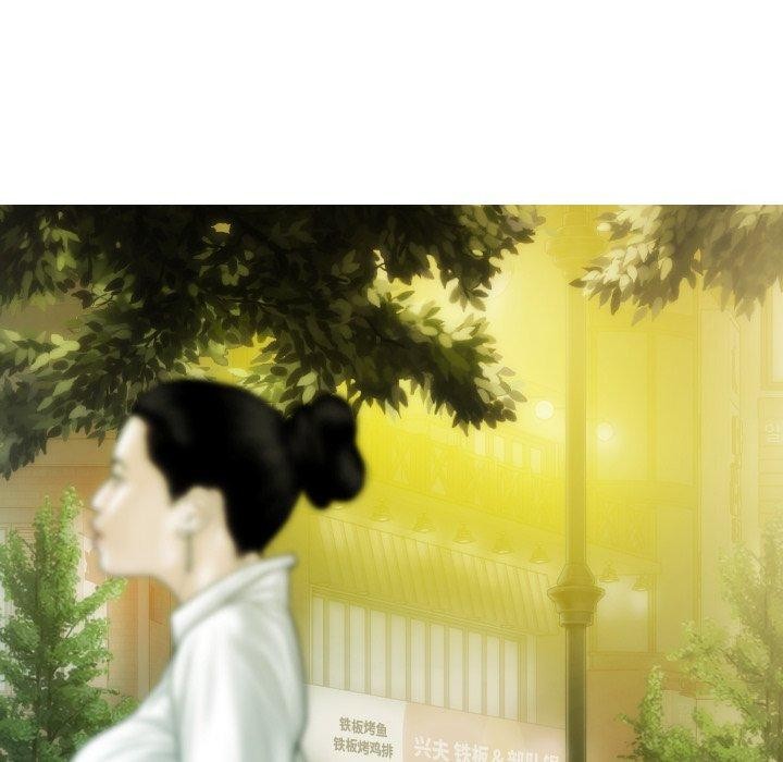 不可抗拒的吸引第34話