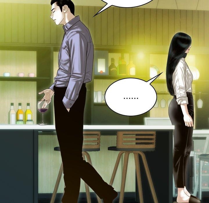 不可抗拒的吸引第34話