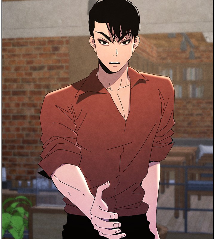 兄妹的秘密授课第36話-學長的糖葫蘆歐伊西