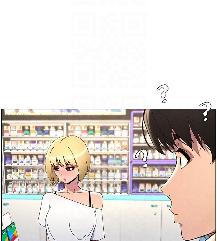 兄妹的秘密授课第36話-學長的糖葫蘆歐伊西