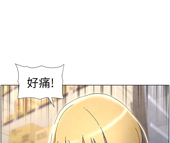 兄妹的秘密授课第36話-學長的糖葫蘆歐伊西