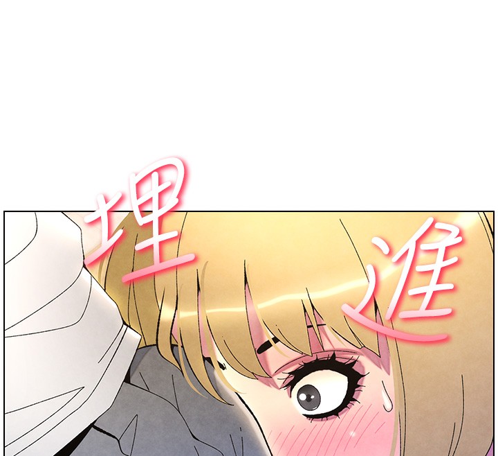 兄妹的秘密授课第36話-學長的糖葫蘆歐伊西