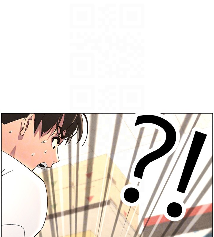 兄妹的秘密授课第36話-學長的糖葫蘆歐伊西